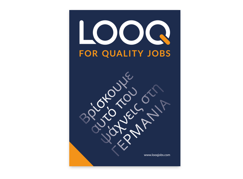 Kampagne Griechenland